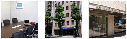 事務所写真
